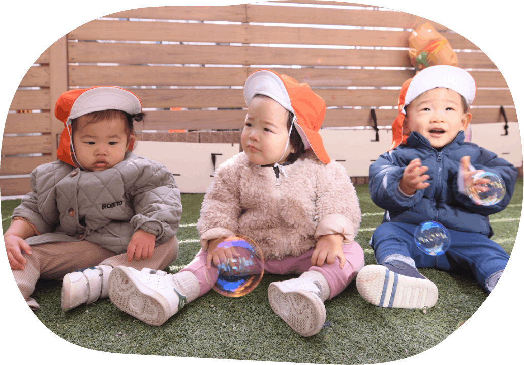 起床・自由遊び